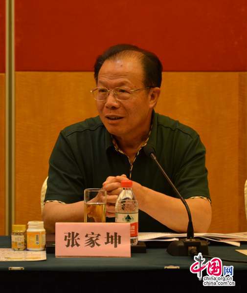 海峡两岸茶业交流协会会长座谈会在福建福鼎召开