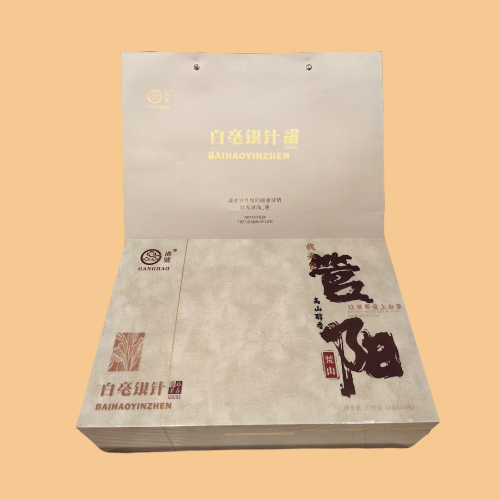 白毫银针