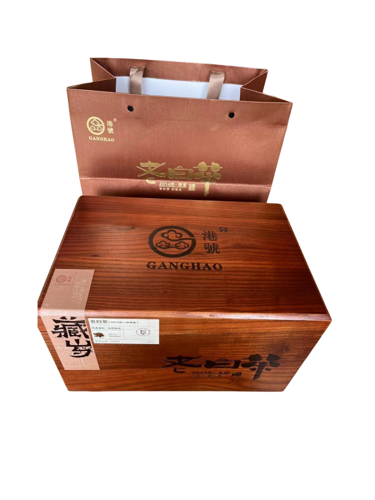 藏岁老白茶