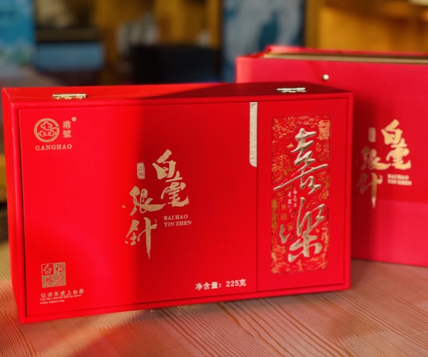 白毫银针
