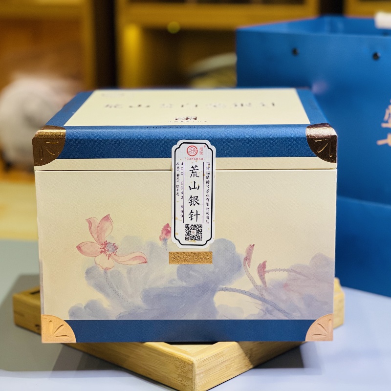 荒山白毫银针
